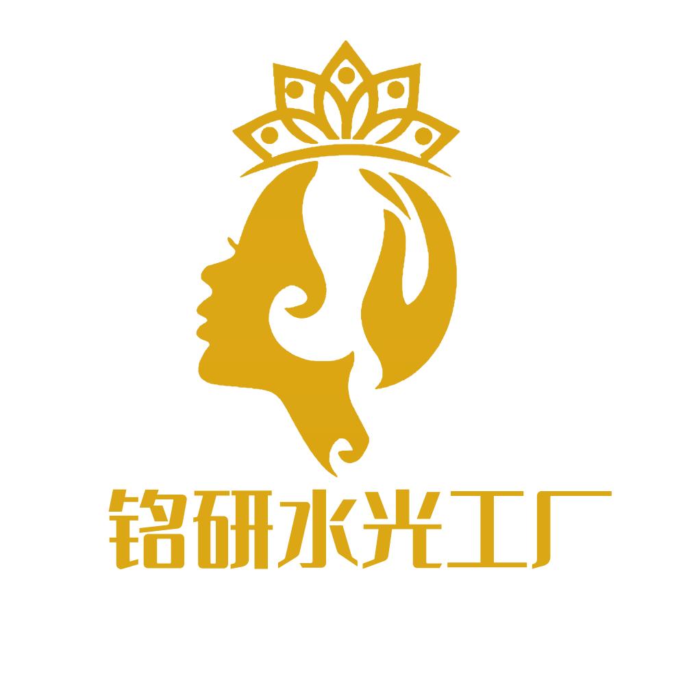 广州铭研水光源头工厂