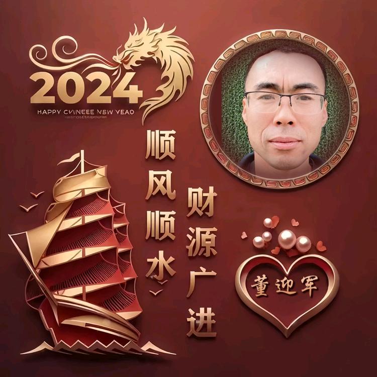 ℳঞ喝半杯☪꯭᭄