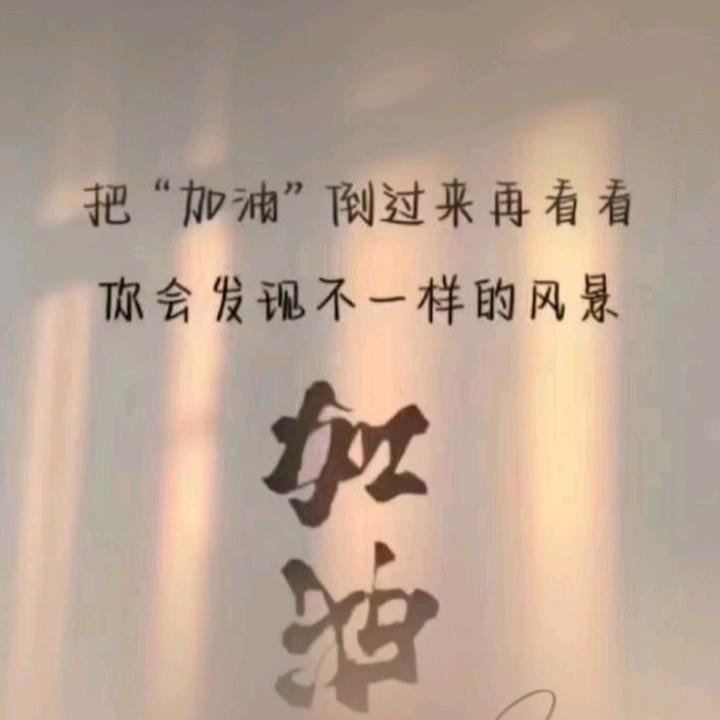 梅趣