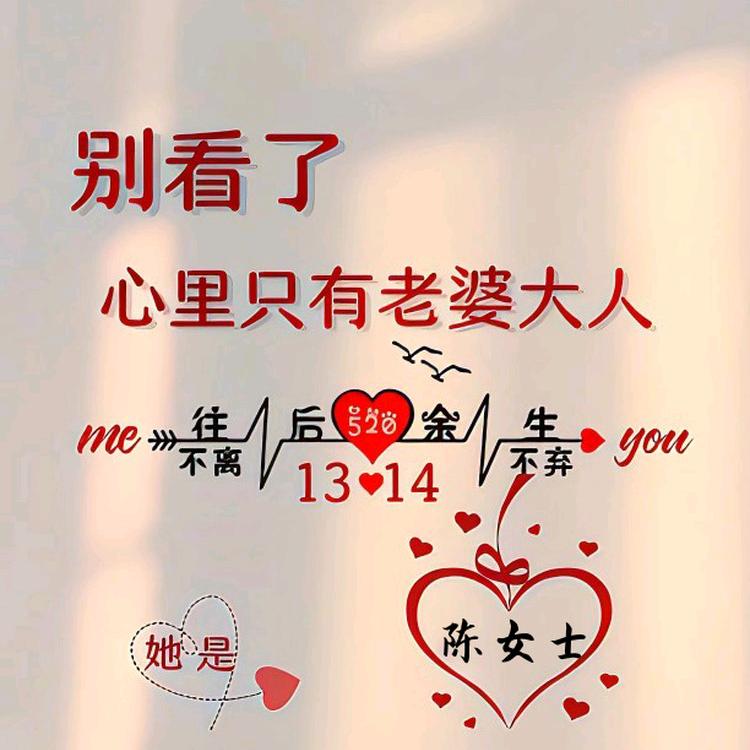 誰對誰錯€誰來判