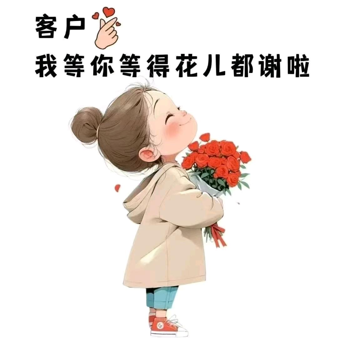 打不赢，吐口水