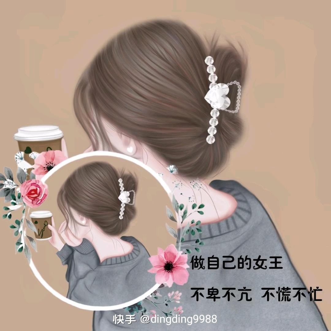 婷婷✧٩(ˊωˋ*)و✧