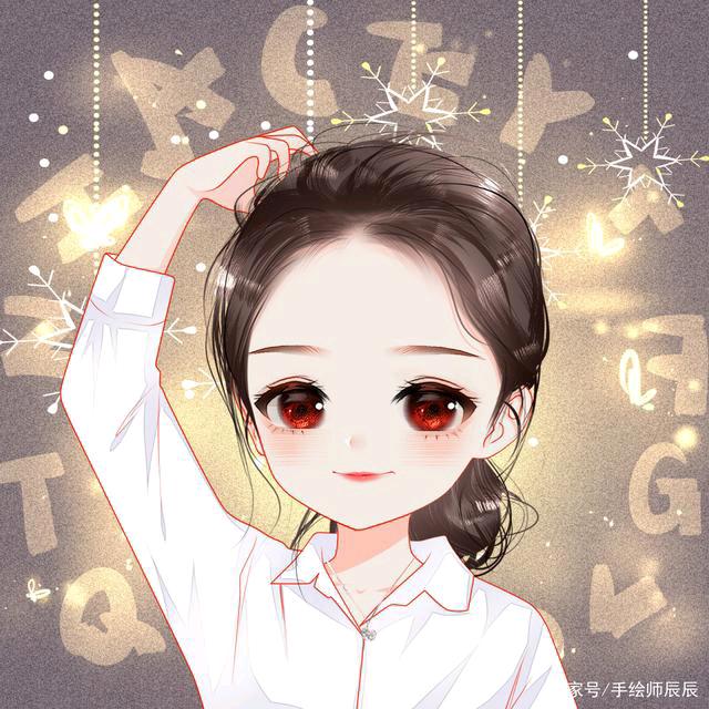 溜溜