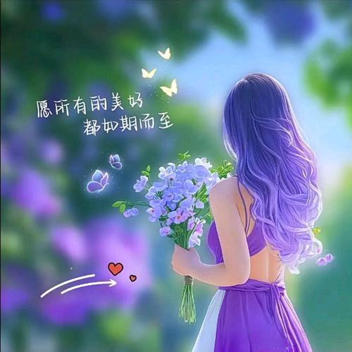敏儿🍒