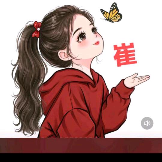 ꧔ꦿ᭄红唇💋💞᭄࿐