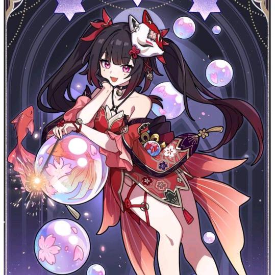 花火「假面愚者」