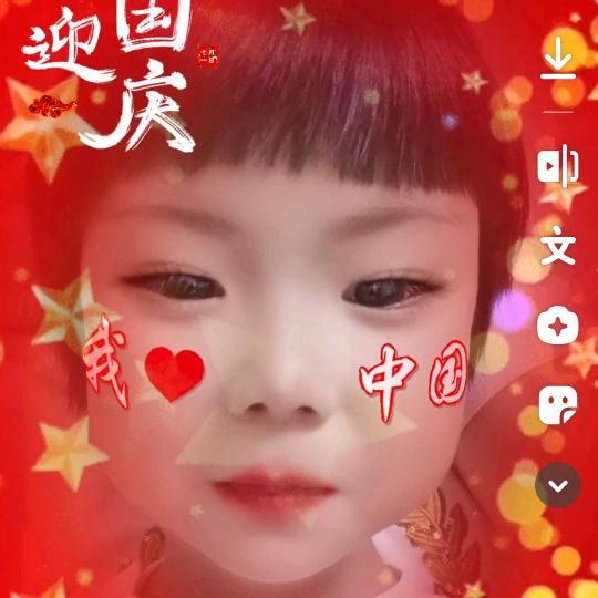 小金妮