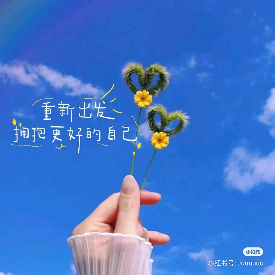 钰淇