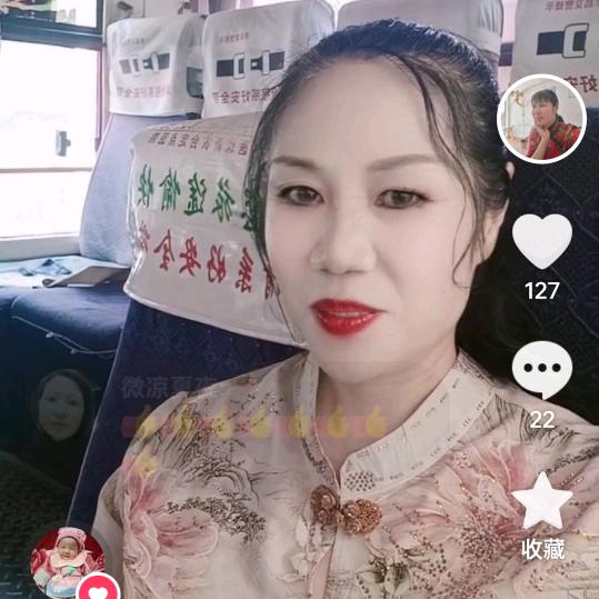 舞之恋🌹