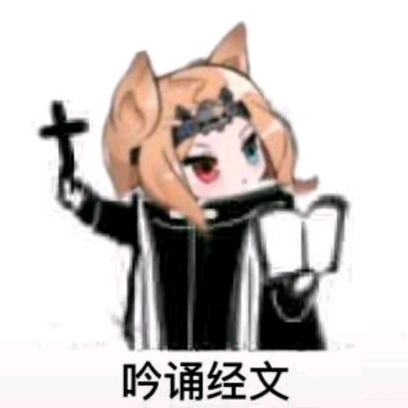 水月家的小苏西