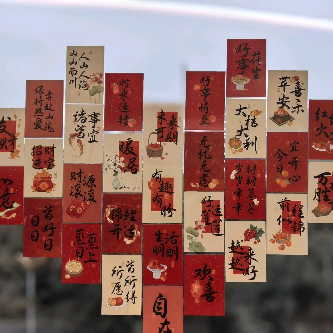 牛牛小子