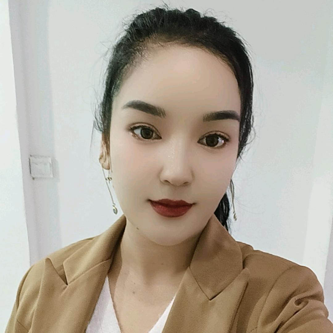阿米那