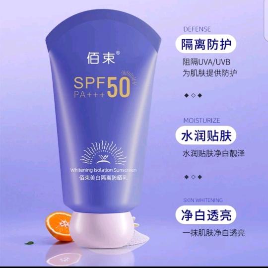 迪士尼工厂授权店