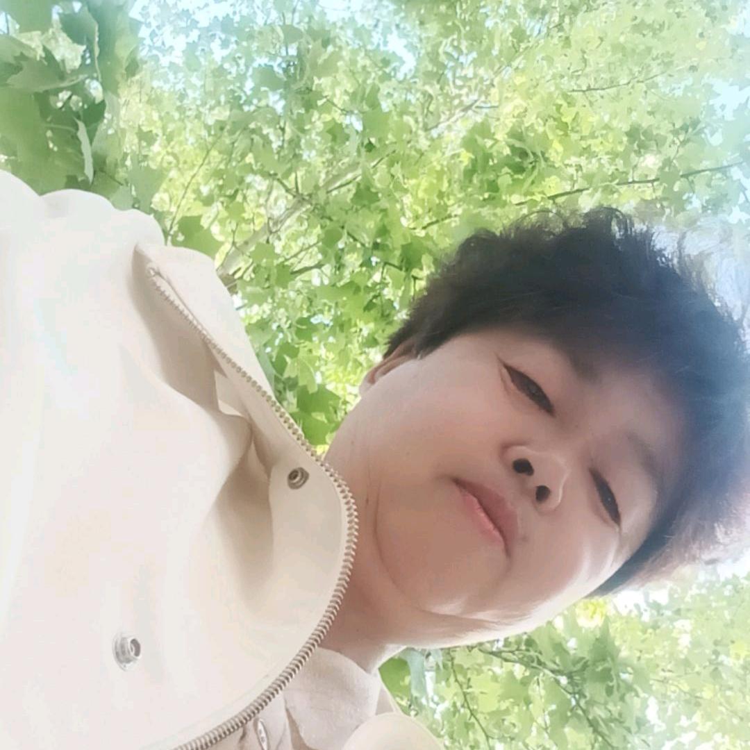 开心，二