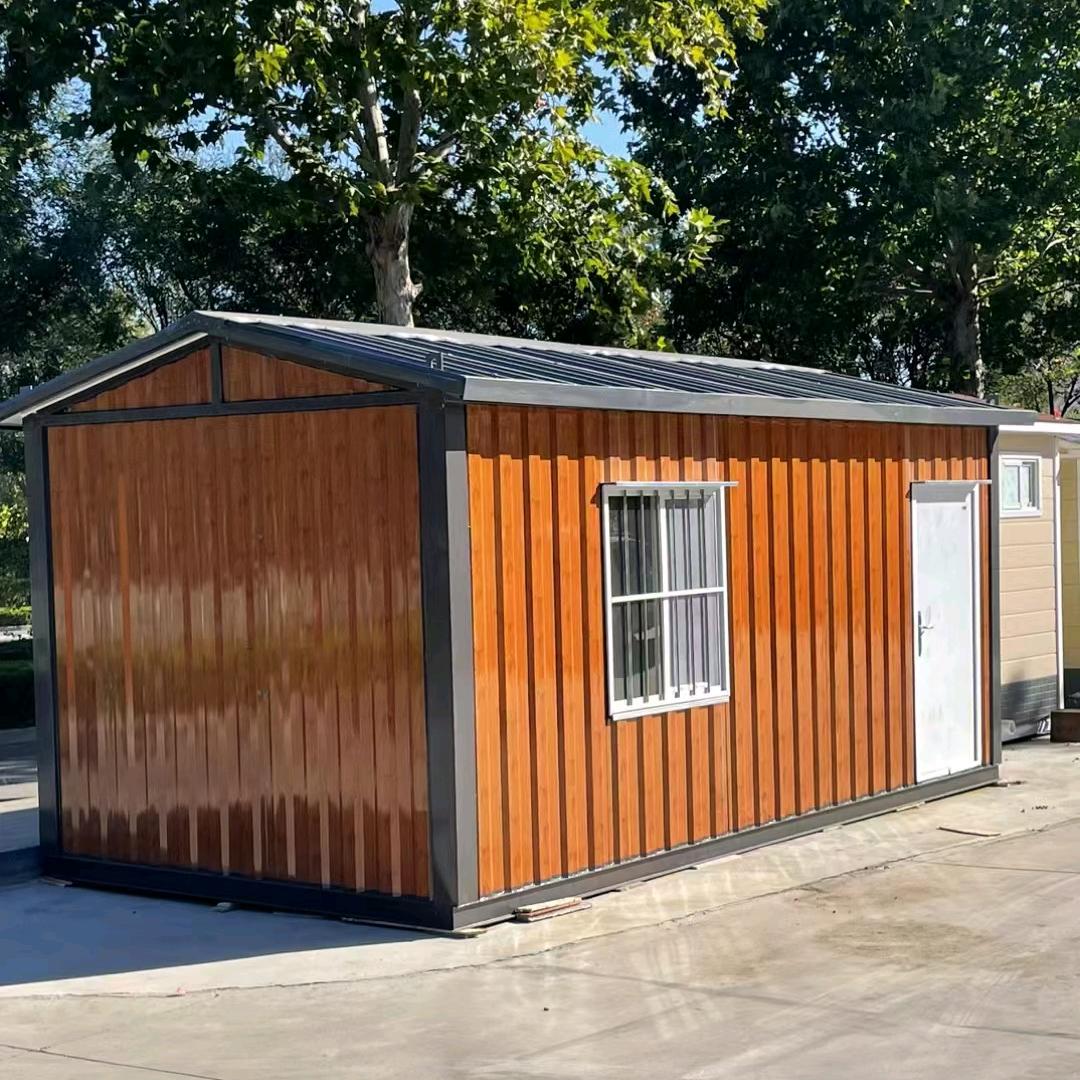 魏县金瑞航集装箱活动房