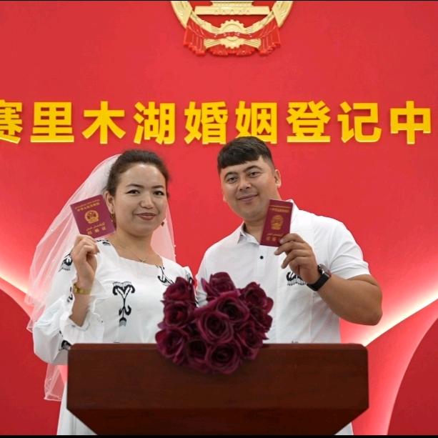 axikim 老公❤
