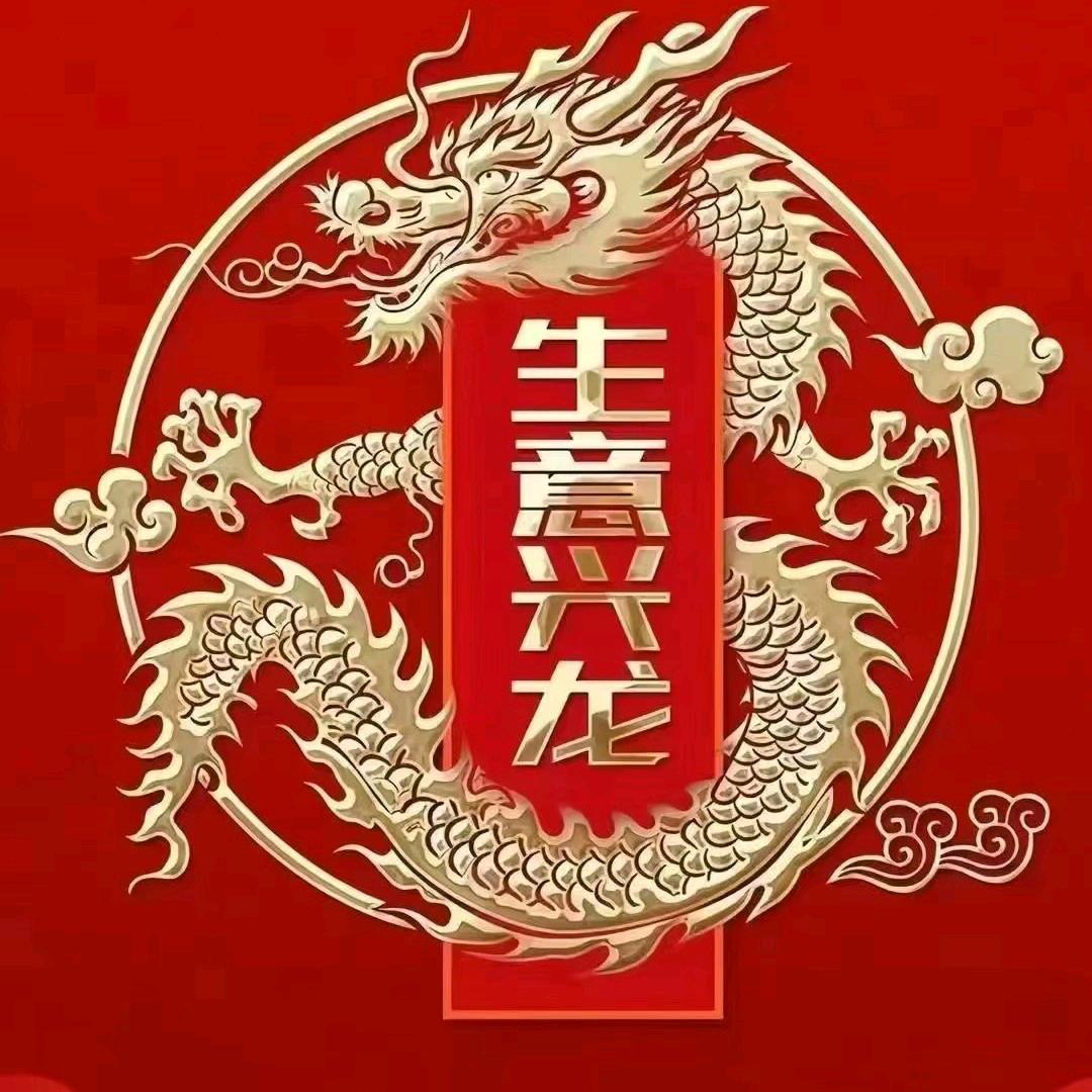 优点
