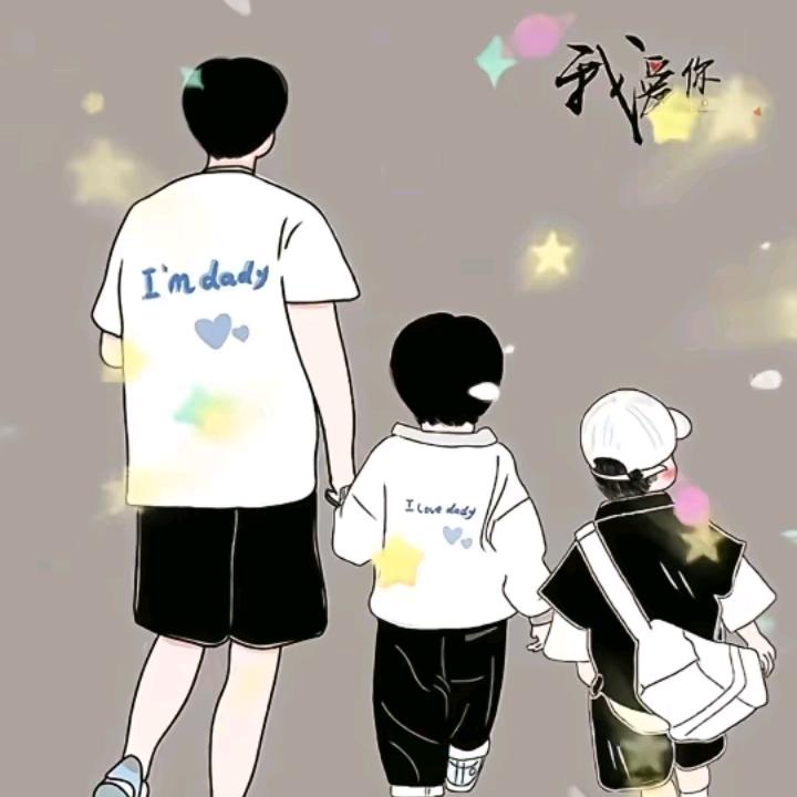 ༺༾ ꧁ 孙先生💋꧂༿ ༻