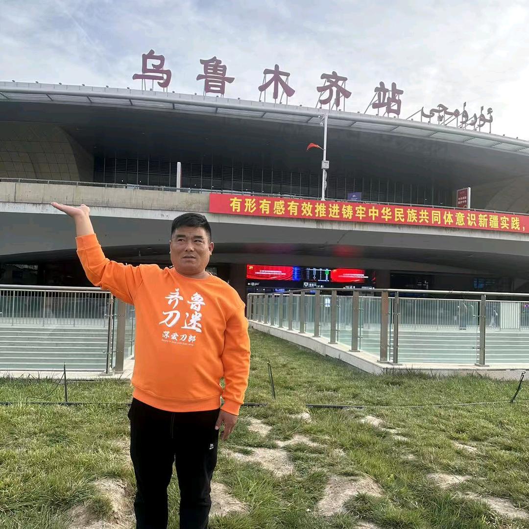 齐鲁临沂刀迷振兴塑业