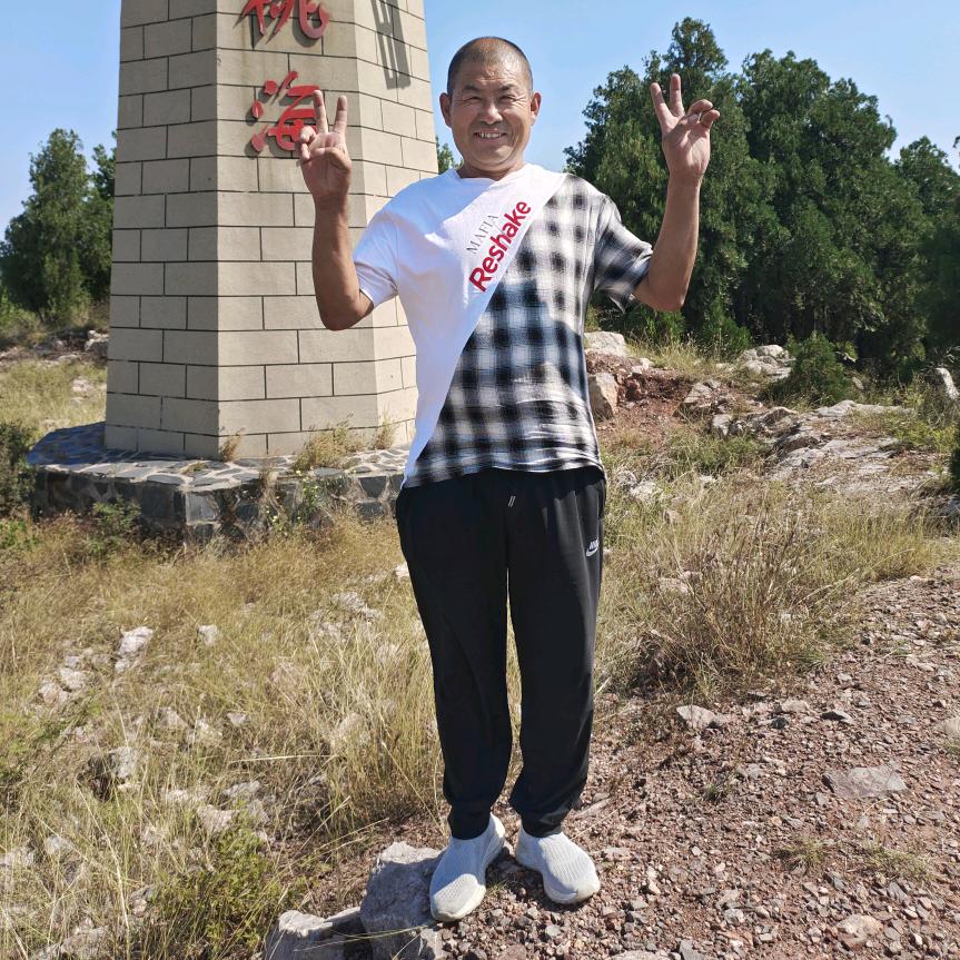 今生有你最快乐。