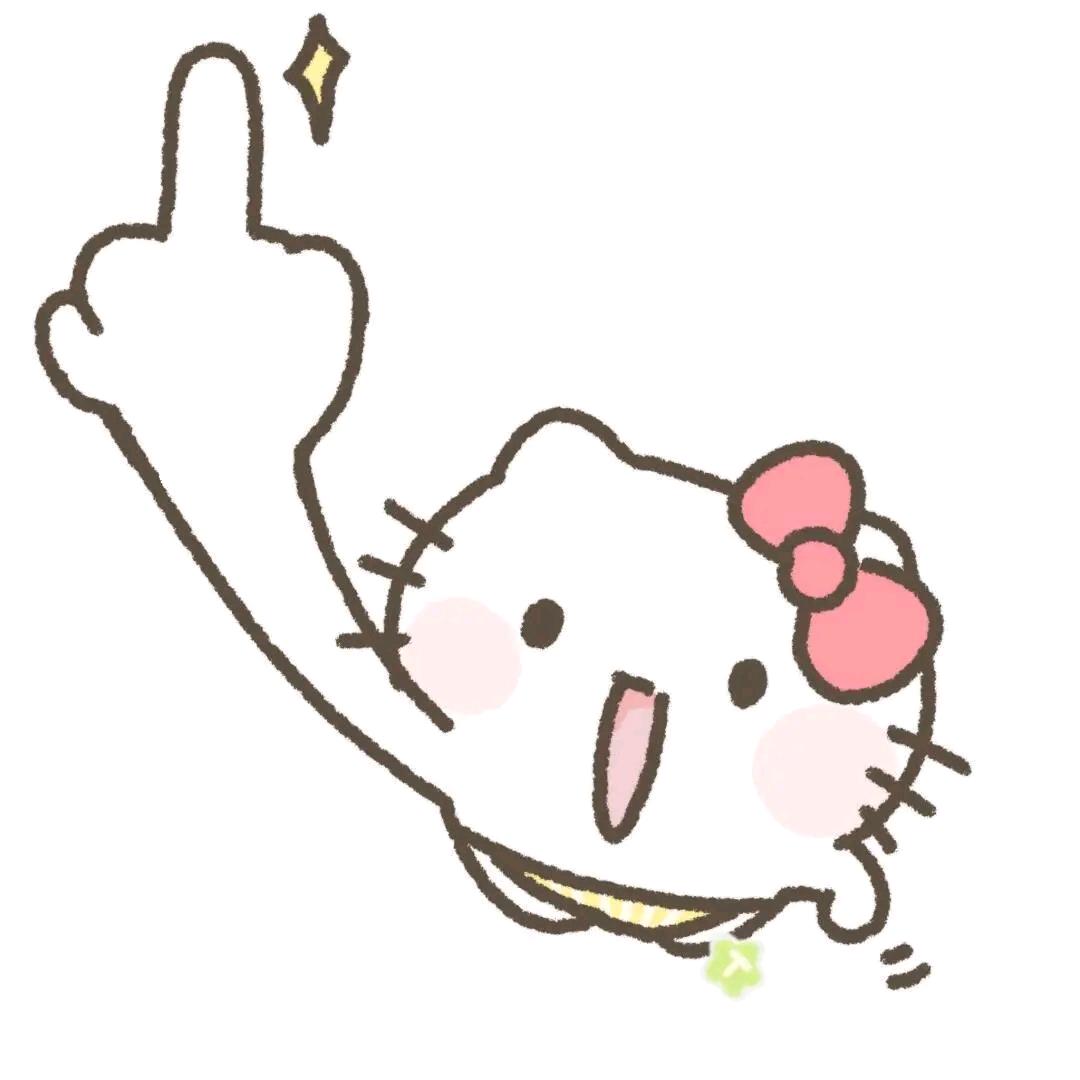 一陆有李（小熊🐷版）头像