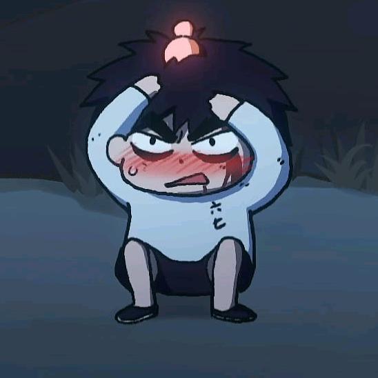 达