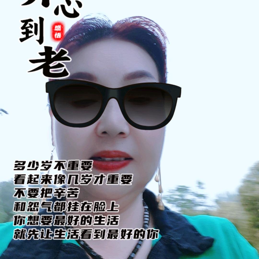 乔姐