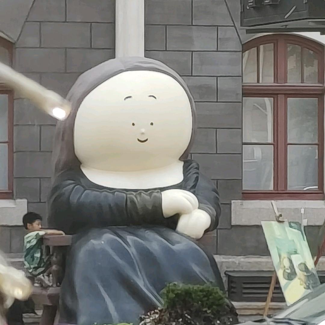 炎炎