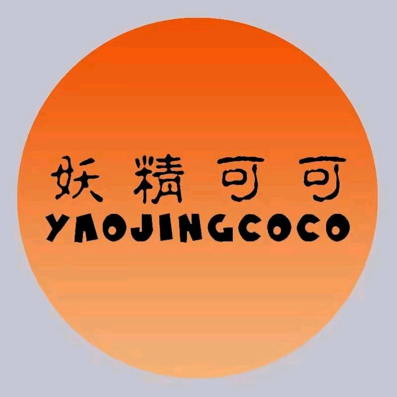 尚瀚店