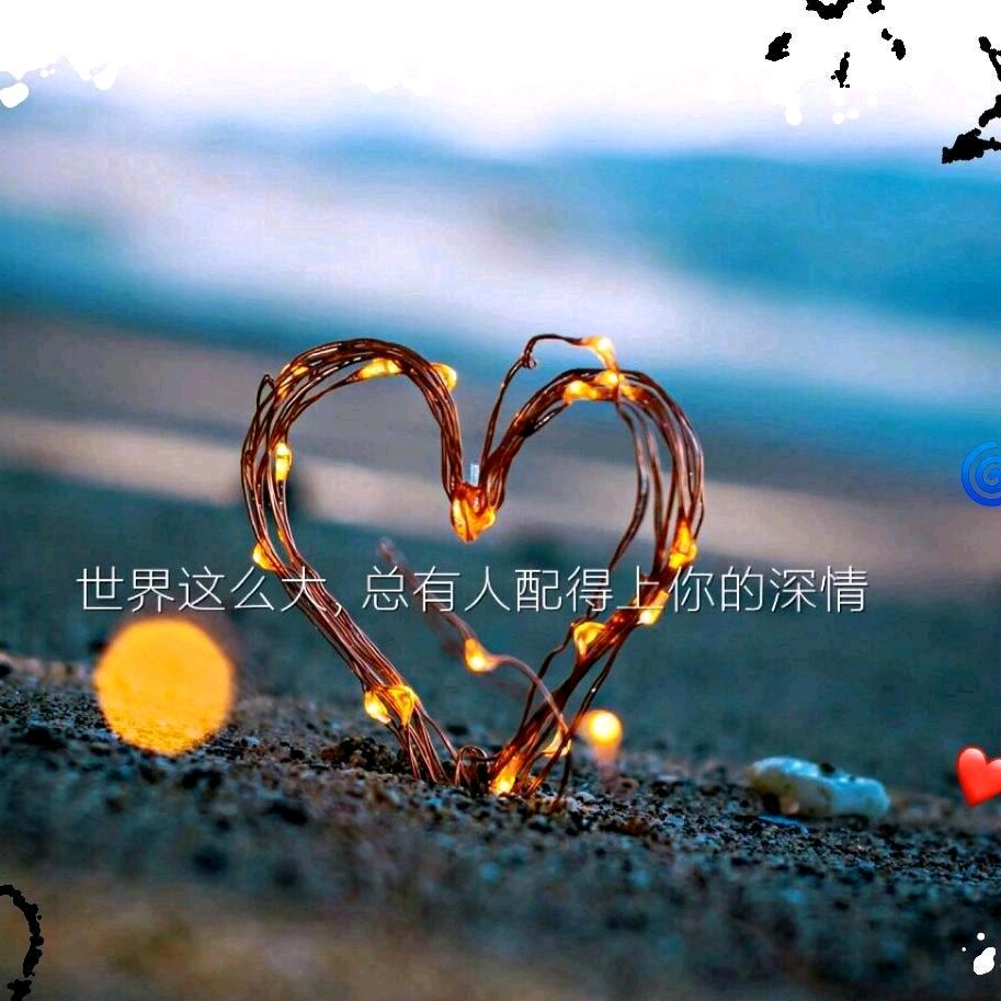 楚悅