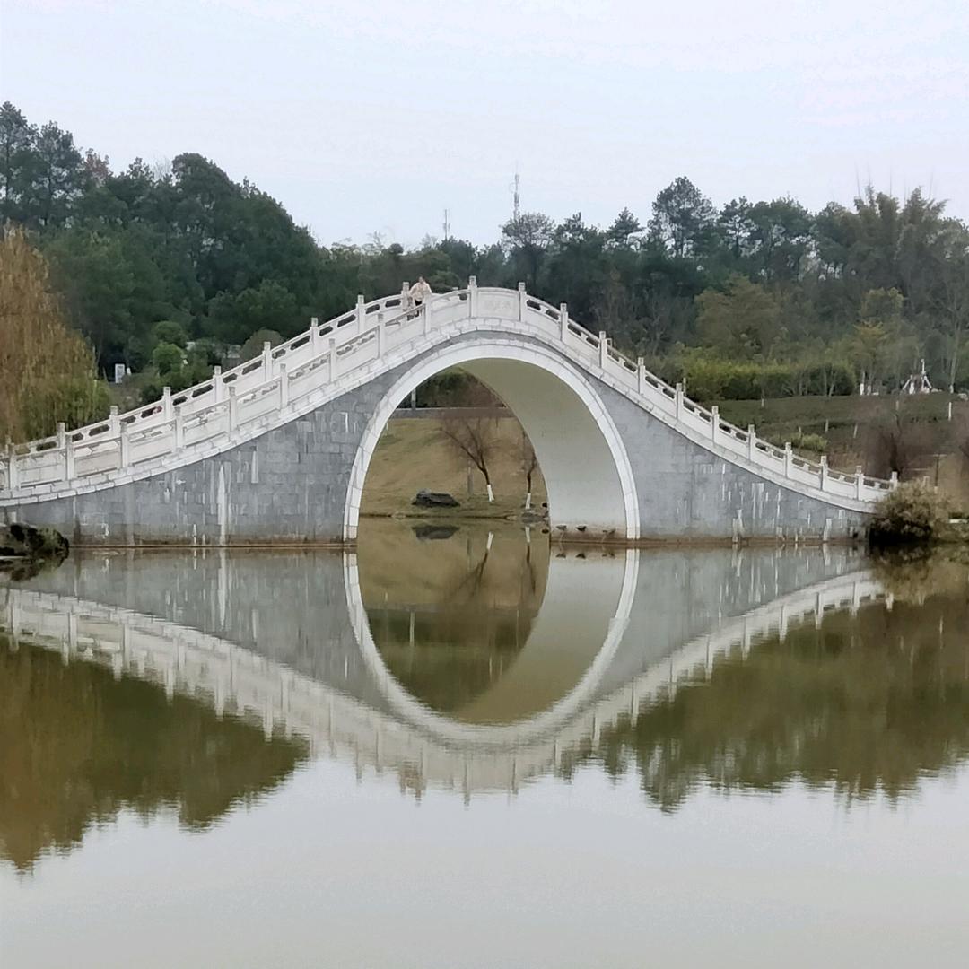 悠然: