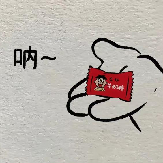 肆千岁