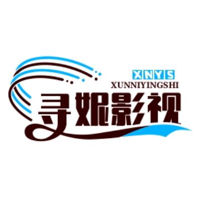 寻妮影视