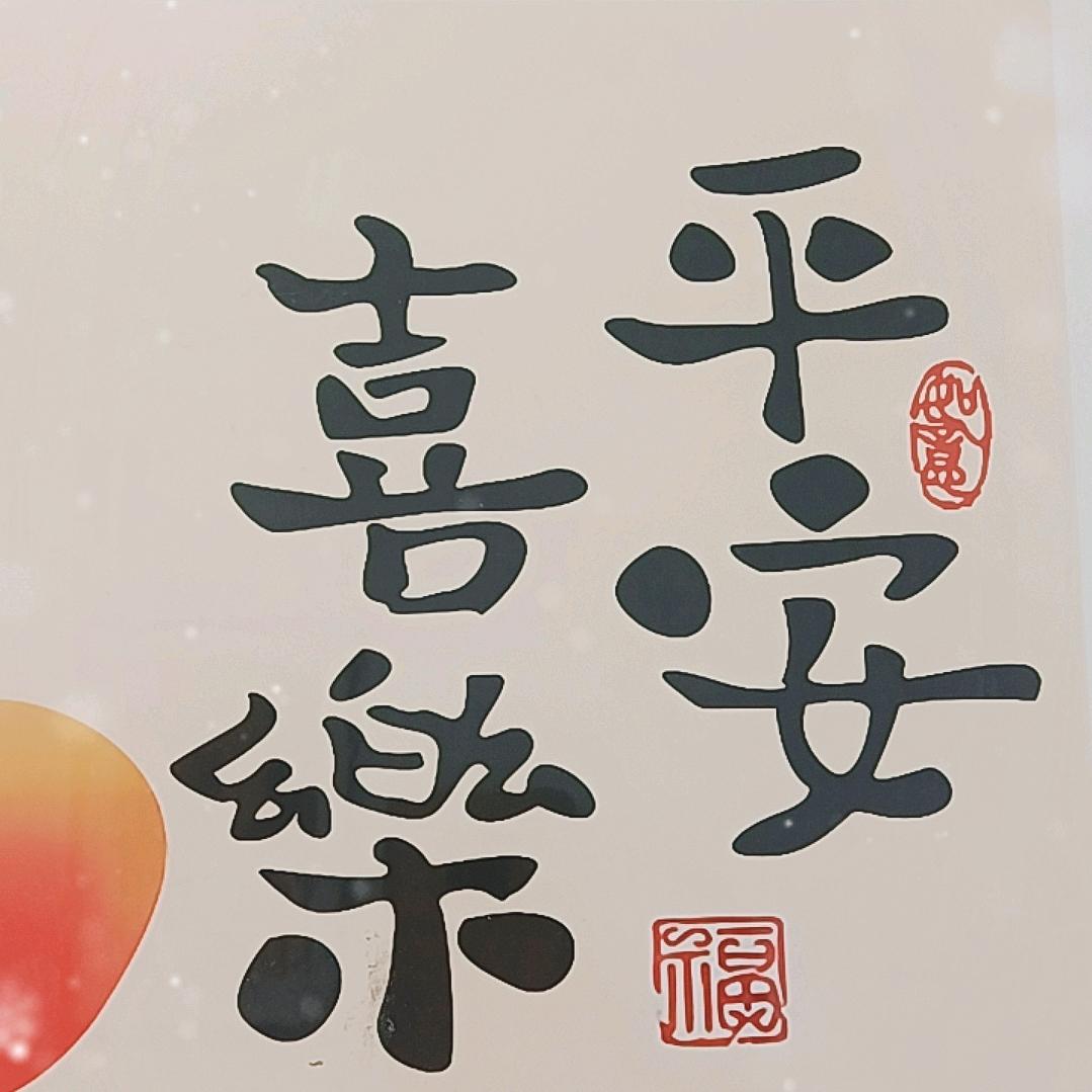 💜封心锁爱