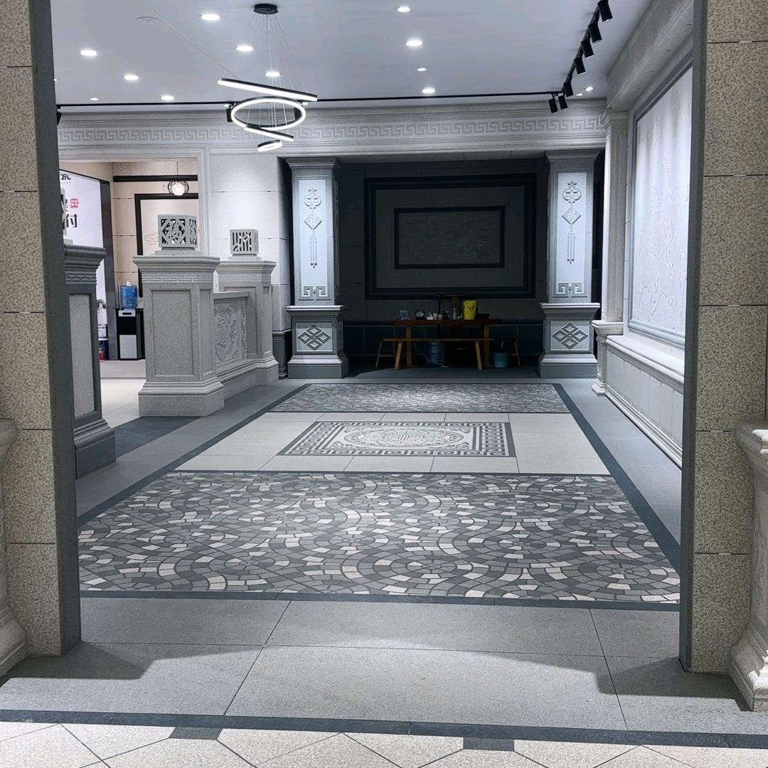 西和县楠鑫建材经营部（个体工商户）