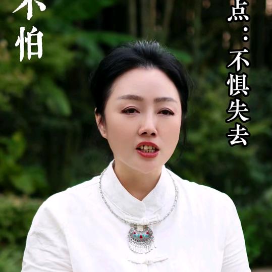 麦冬的精养生活