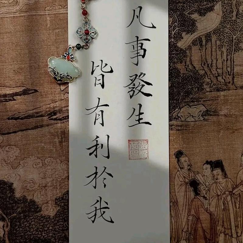 忽然