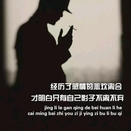 无心竹