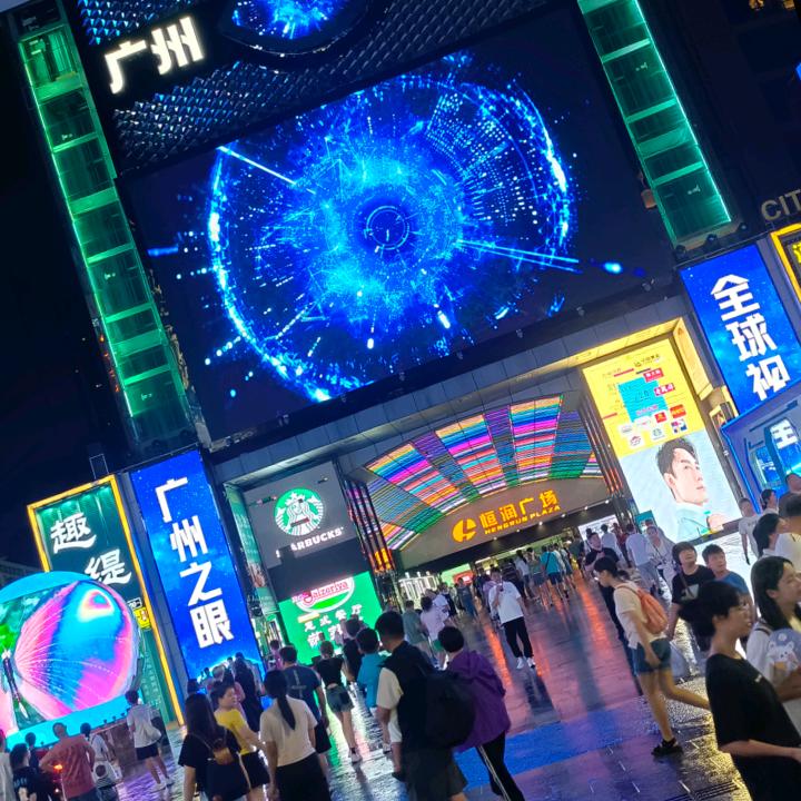 潇洒哥