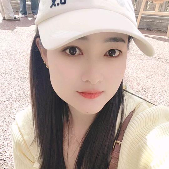开心就好