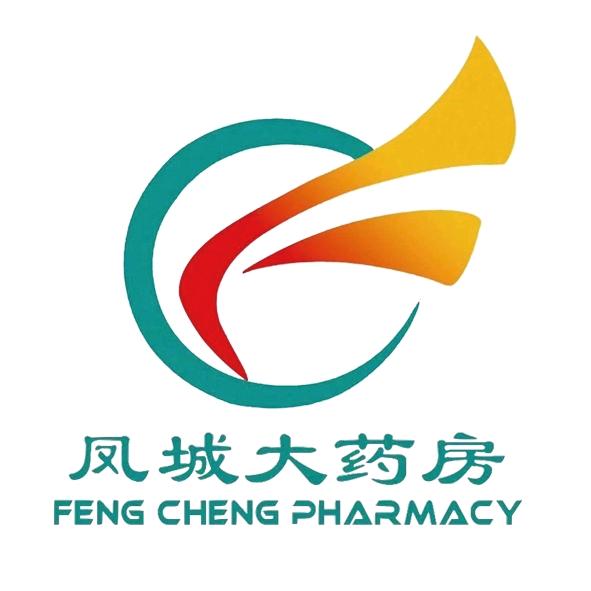 高密凤城大药房