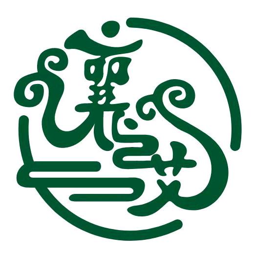 襄艾佰年峰