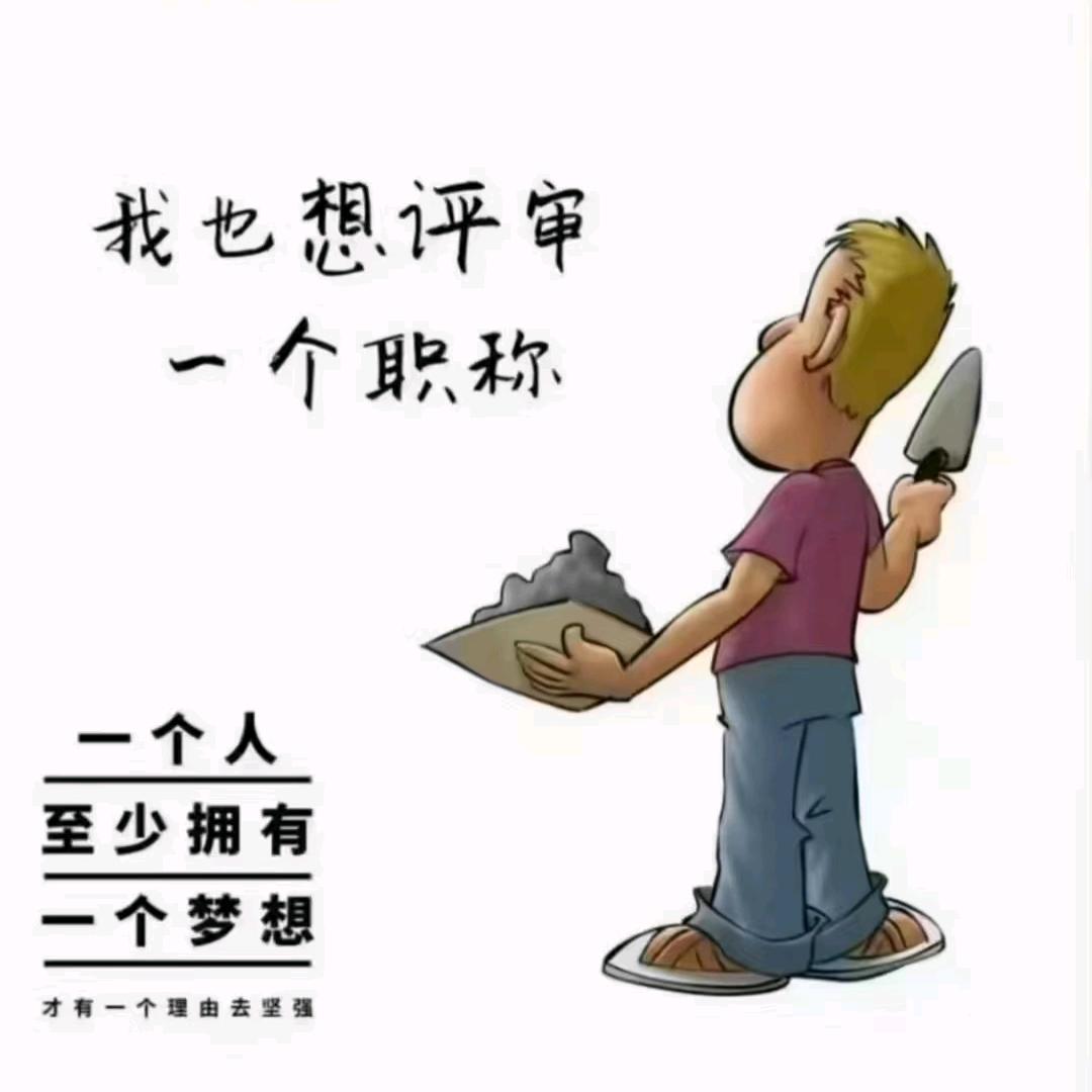 云南职称评审咨询规划