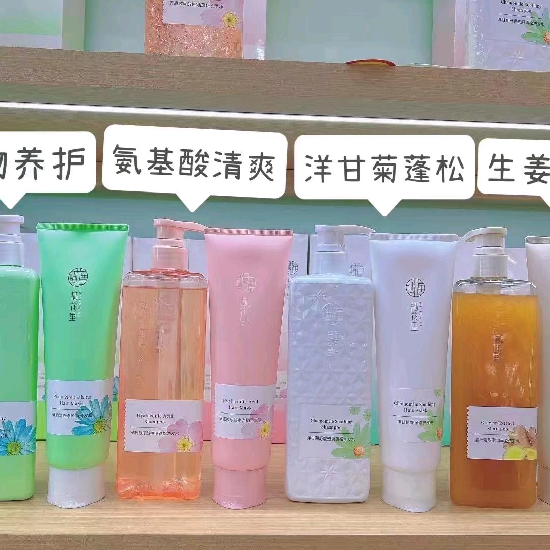 农村姑娘爱唱歌