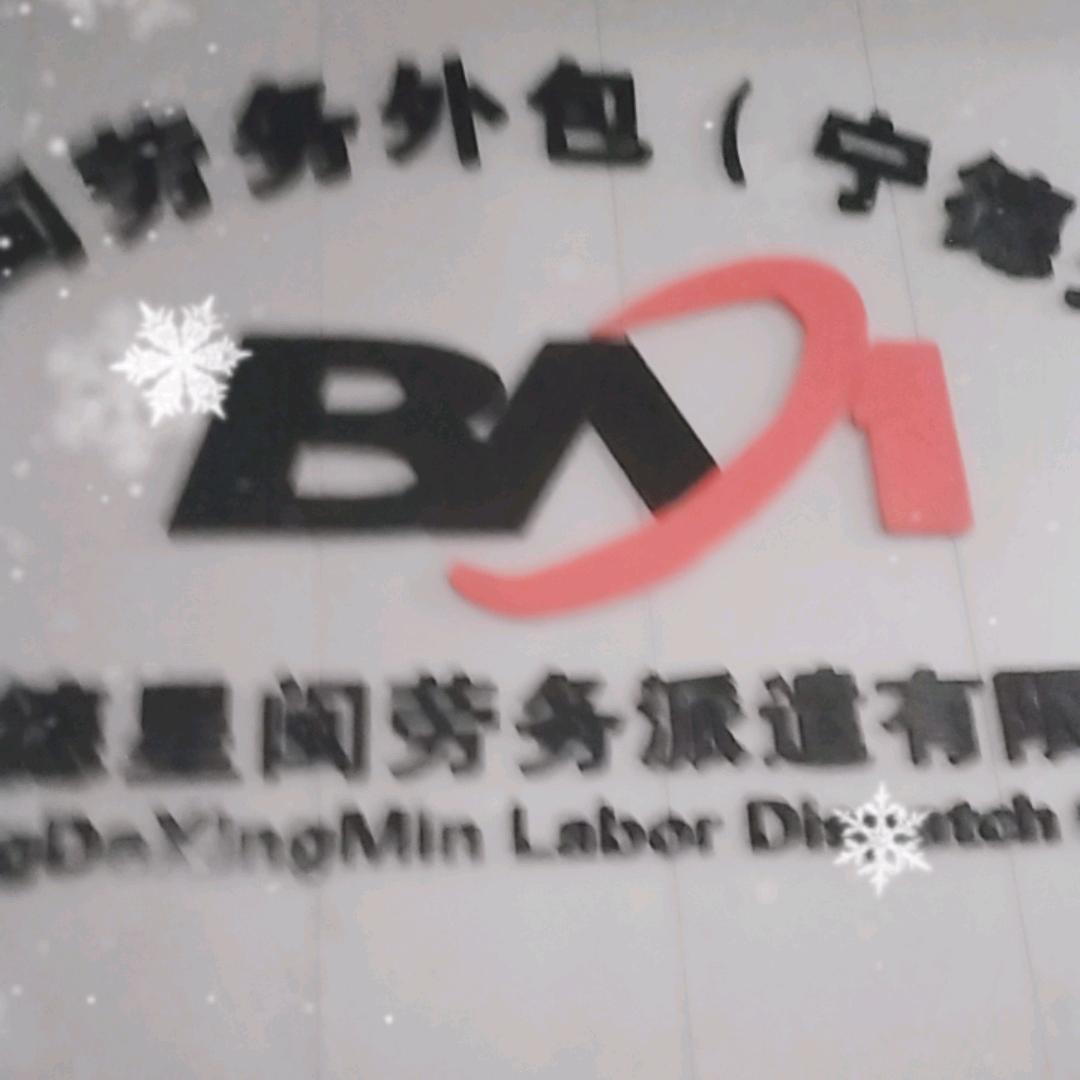 FXD