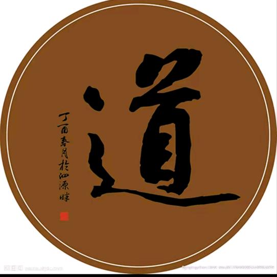 @奇门  梅 花（不准全退）