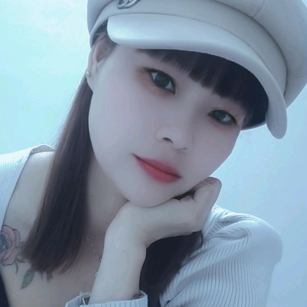 单身小姐姐