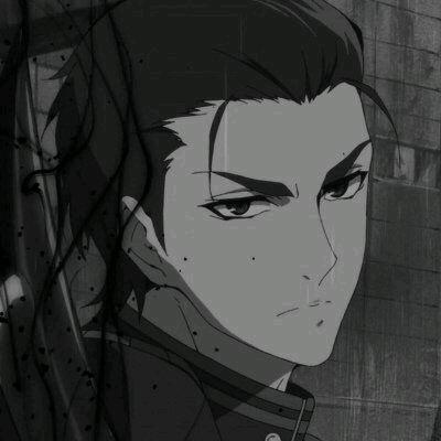 龍