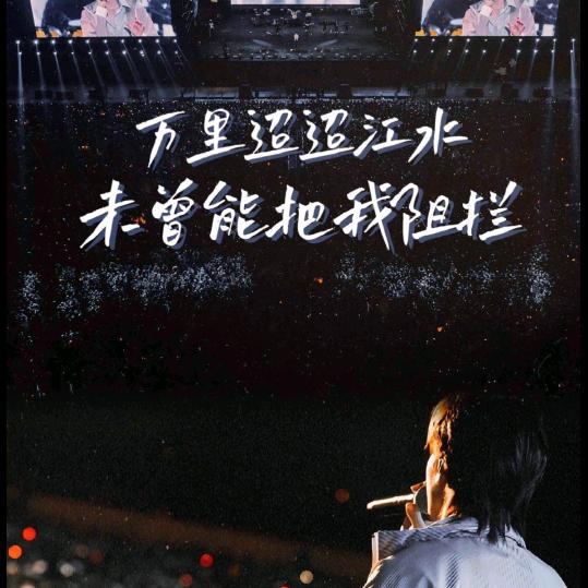 看到好看的我只会说爷爷的爱人真好扯