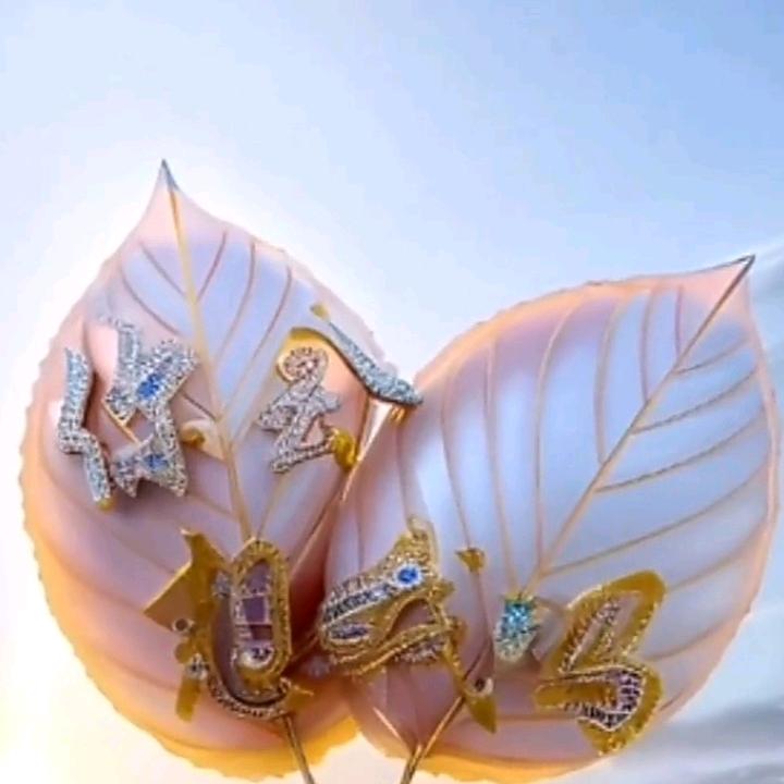 熟悉的陌生人